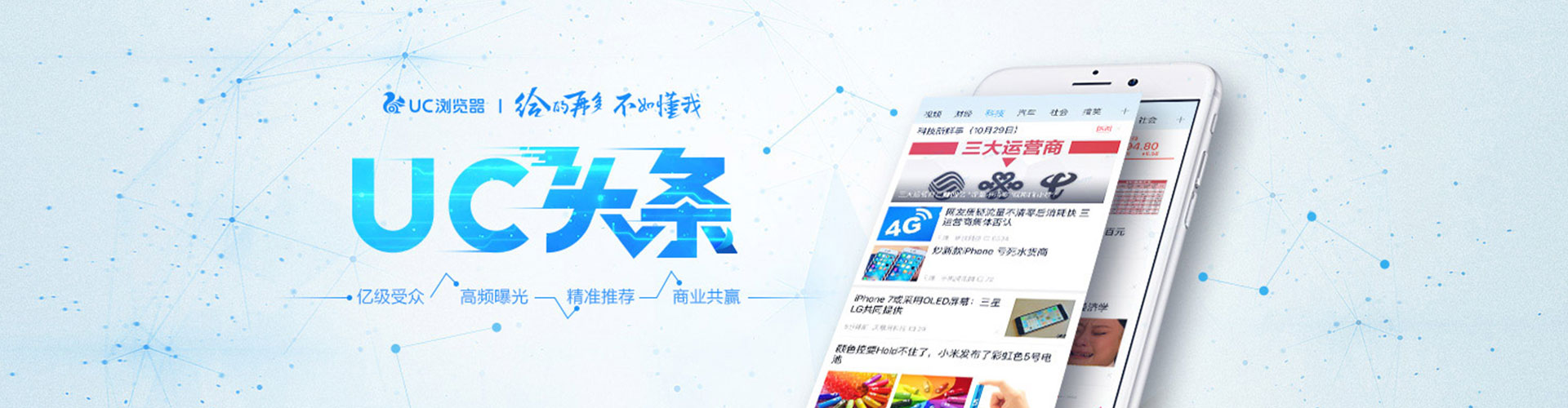 崇仁百度充值返点